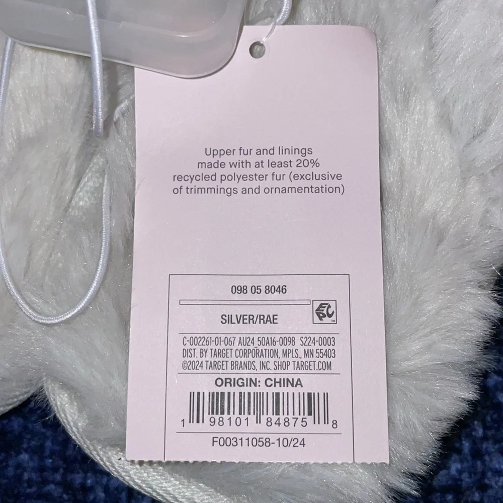 NWT Auden Cream Fuzzy Slippers with Silver Sequin Accents.  Size Large 9/10. - Picture 7 of 7